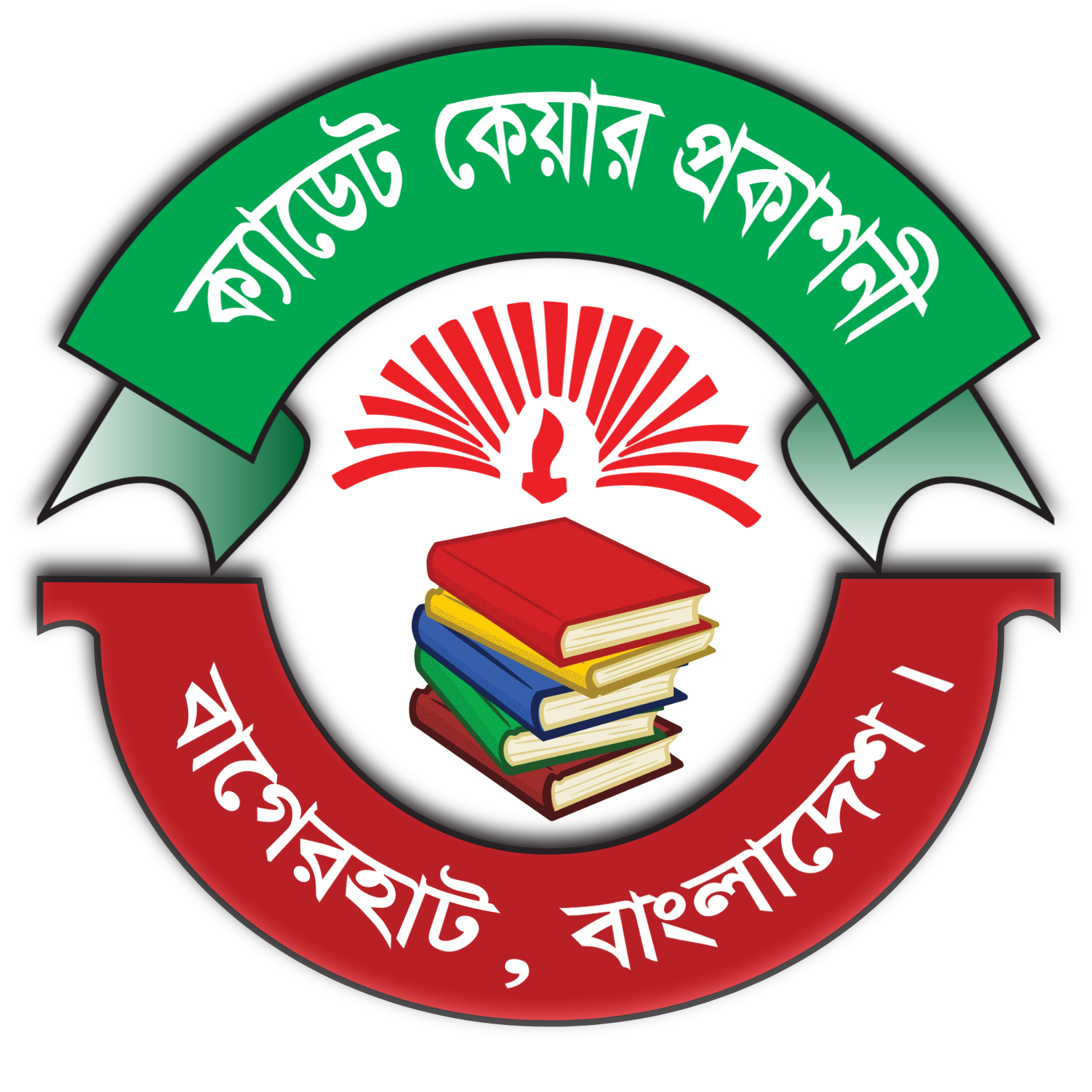 Cadet Care Logo